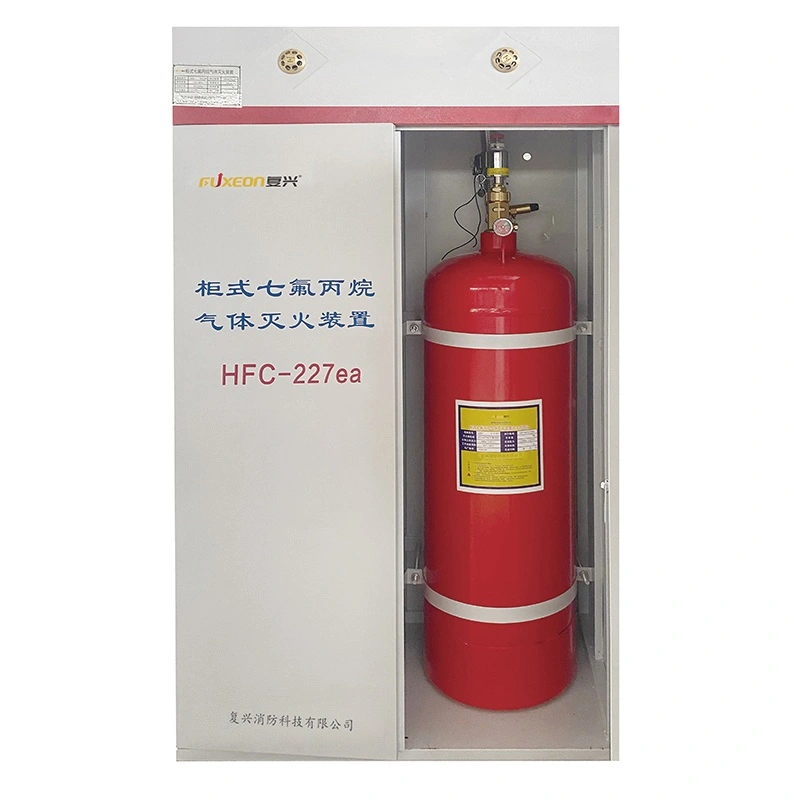 Soppressione incendi HFC-227ea