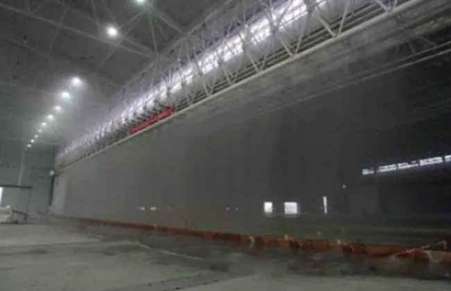 Water Curtain Sprinkler
